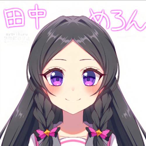 Tanaka melon (Cucumis melo var. Tanaka)